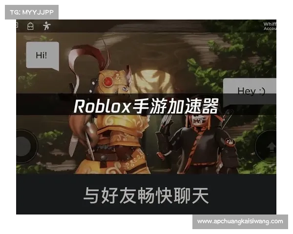 加速器助力英雄合击畅享极致对战体验无缝连接激战四方 加速器助力英雄合击畅享极致对战体验无缝连接激战四方