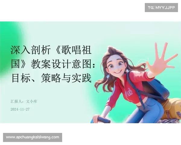《深入剖析圣火徽章转职系统的机制与策略应用》 《深入剖析圣火徽章转职系统的机制与策略应用》