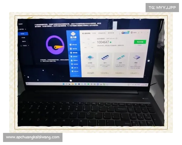 使用鲁大师提升电脑性能的多重好处与实用技巧解析 使用鲁大师提升电脑性能的多重好处与实用技巧解析