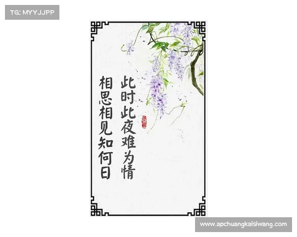 为何友谊如鹊桥仙夜般美好 其内涵与魅力深度解析 为何友谊如鹊桥仙夜般美好 其内涵与魅力深度解析