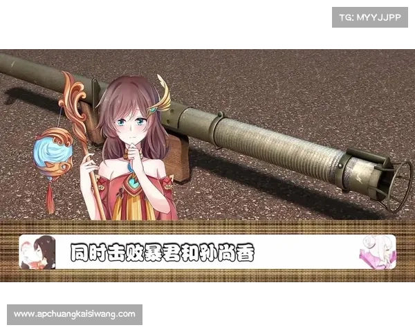 如何应对暴君刷新时间变化的策略与技巧分享 如何应对暴君刷新时间变化的策略与技巧分享