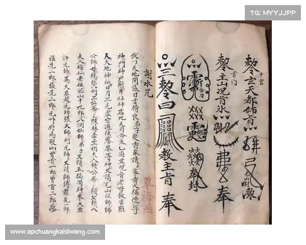 寻找失落秘术的五大关键步骤 解锁古老智慧的秘密与奥秘 寻找失落秘术的五大关键步骤 解锁古老智慧的秘密与奥秘