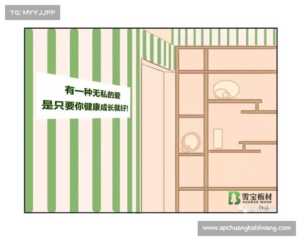 卷帘绿魔养护全解析 探秘其生态奥秘与健康成长秘诀 卷帘绿魔养护全解析 探秘其生态奥秘与健康成长秘诀