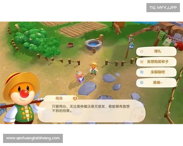 如何高效完成摩尔庄园探索任务技巧与攻略分享 如何高效完成摩尔庄园探索任务技巧与攻略分享