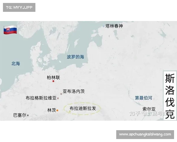 全面解析欧会杯决赛开赛时间如何精准确定的权威实用全程攻略指南