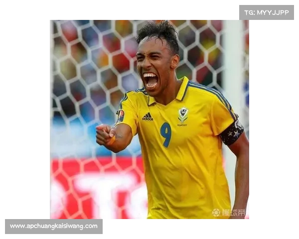 奥巴梅扬为何毅然拒绝法国队选择祖国加蓬彰显归属与信念